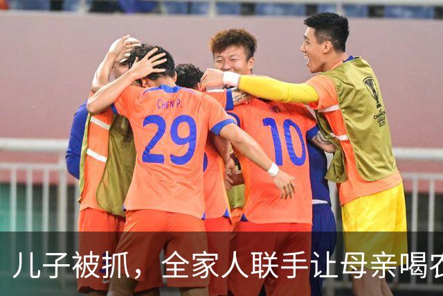 儿子被抓，全家人联手让母亲喝农药顶雷！为了争1.2米地基，他们到底能有多疯？