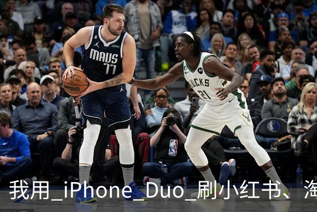 我用 iPhone Duo 刷小红书、淘宝、飞书，发现作用不只是装「阔」