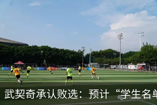 武契奇承认败选：预计“学生名单-学生获胜”将赢得塞议会选举