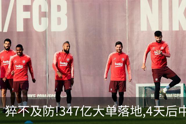 猝不及防!347亿大单落地,4天后中国管制令一出,越南:去哪买盾构机