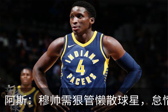 about image